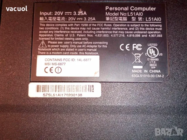 Лаптоп VEGA Хард 500 GB, RAM 2 GB, Windows 7, снимка 9 - Лаптопи за дома - 56171647