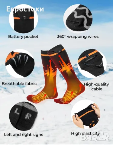 KEMIMOTO Отопляеми акумулаторни електрически чорапи за зимни спортове. Миещи се Ски Лов Къмпинг , снимка 5 - Зимни спортове - 48733580