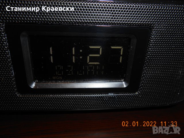 Terris  RWi112v2 - radio clock alarm hifi sound system, снимка 2 - Други - 35652509