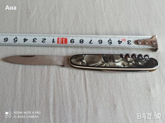 Многофункционален джобен нож , снимка 1