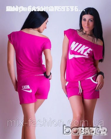 Дамски спортен екип 