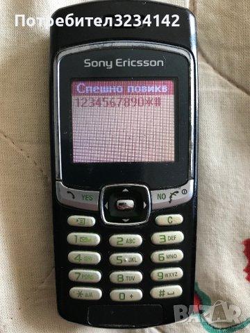 Sony Ericsson T290i работещ със много слаба батерия, снимка 2 - Sony Ericsson - 36838755