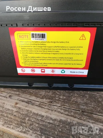 Акумулатор LiFePo4 100 Ah лизинг без оскъпяване , снимка 3 - Екипировка - 49724139