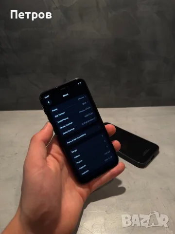 КАТО ЧИСТО НОВ Iphone 12 mini 256 GB, 100% батерия, снимка 8 - Apple iPhone - 56041159