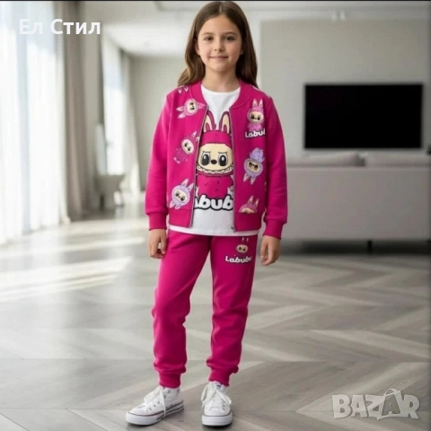📌Детски комплект 3 части. 