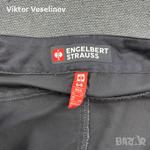 Engelbert Strauss Мъжки Работен Панталон Размер 64, снимка 7 - Панталони - 52842928