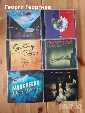 Част 1 Рок и Метъл CD дискове първи преси, снимка 7 - CD дискове - 54299967