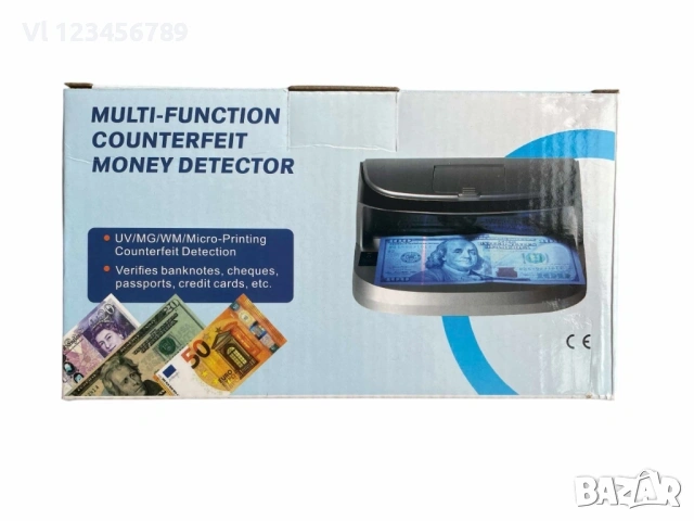 Детектор за банкноти Ултравиолетов с магнитен сензор и вградена батерия, снимка 2 - Друго търговско оборудване - 53905742