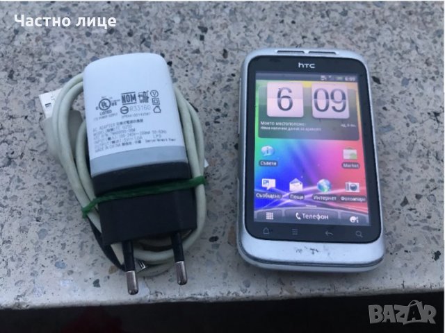 Продавам телефон HTC, снимка 3 - HTC - 31399545