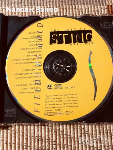 STING - Mike Oldfield - Enya - Alan Parsons , снимка 3 - CD дискове - 38098298