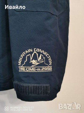 Salewa 3 in 1 Jacket women. , снимка 3 - Якета - 30660488