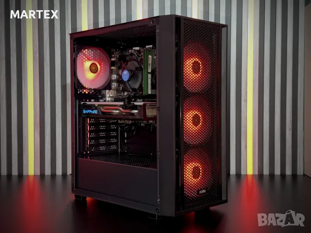 Геймърски компютър i5-7400 | RX570, 4GB | 8GB RAM