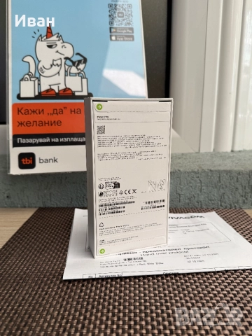 256!ЛИЗИНГ*95лв/м iPhone 17 Pro*SILVER*BLUE*  айфон 17 про, снимка 2 - Apple iPhone - 52008424