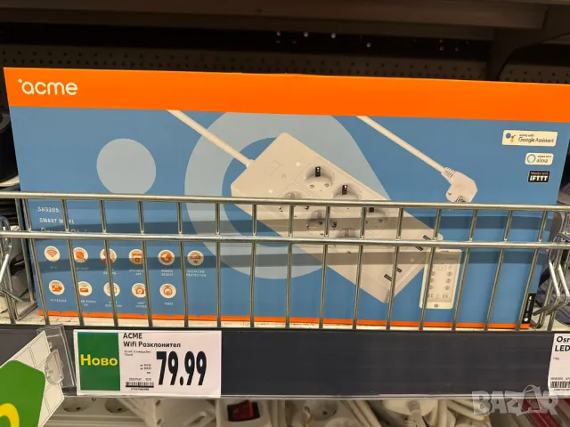 Разклонител с Вграден Прекъсвач Срещу Претоварване Защитно Реле с Напреженова Защита от Токови Удари