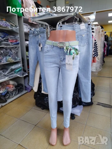 Дамски Дънки Slim еластичен Denim, снимка 1