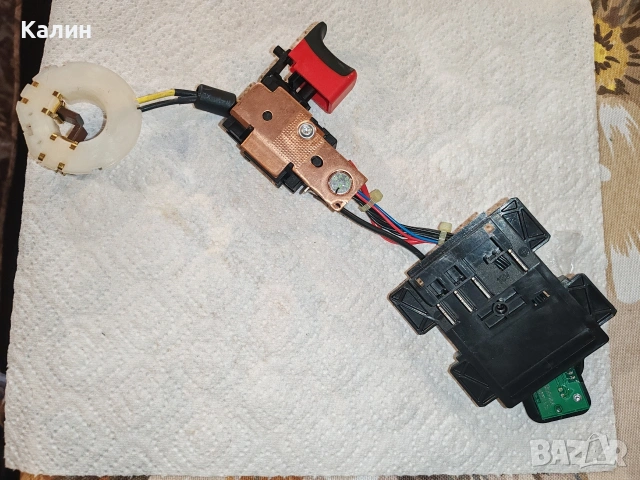 прекъсвач за винтоверт METABO BS 18 LT impuls, снимка 2 - Винтоверти - 54006847