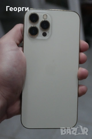 Iphone 12 Pro Max 512 GB Gold | Златен, снимка 11 - Apple iPhone - 54214332
