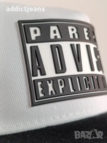 Мъжка шапка Parental Advisory Snapback, снимка 4 - Шапки - 48235846
