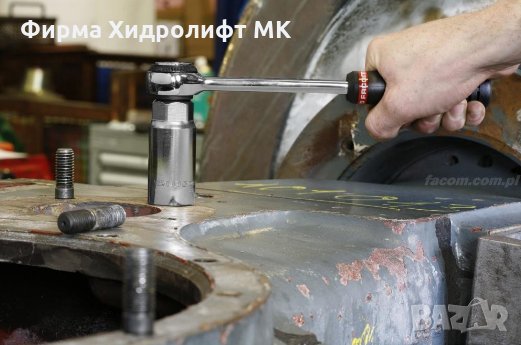 FACOM 287B.16 Екстрактор за шпилки, снимка 3 - Други инструменти - 34505342