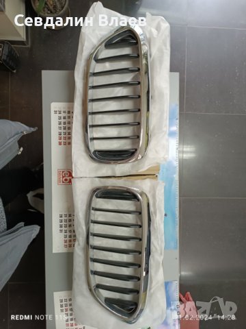 радиаторна решетка BMW 51712430993/51712430994/51712336814