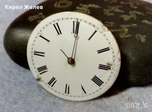 МЕХАНИЗЪМ от СТАР РЯДЪК ШВЕЙЦАРСКИ ДЖОБЕН ЧАСОВНИК с ПОРЦЕЛАНОВ РИМСКИ ЦИФЕРБЛАТ 49686, снимка 7 - Антикварни и старинни предмети - 48623429