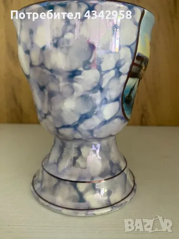 Порцеланова чаша.Германия. 1950 г., снимка 2 - Антикварни и старинни предмети - 49966399