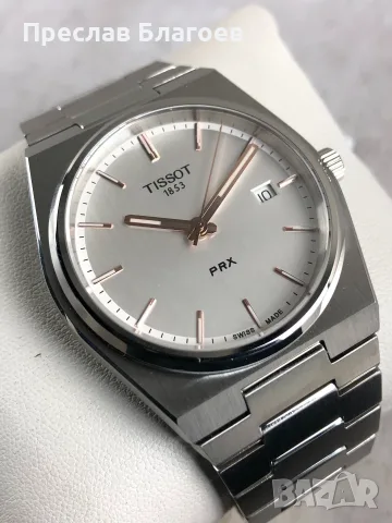 Мъжки кварцов часовник Tissot PRX - T137.410.11.031.00