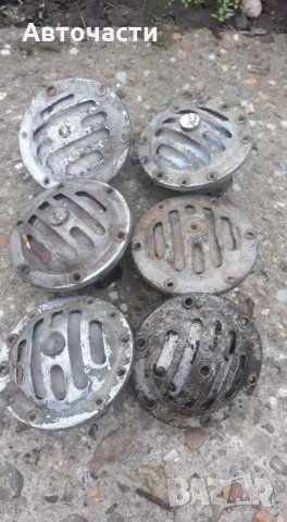 Клаксон за балкан 50, снимка 1