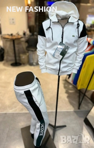 Мъжки Екип ✨ Lacoste 