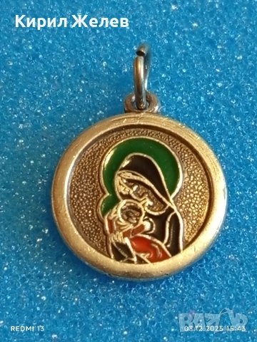 Сребърен медальон Дева Мария с младенеца Исус ювелирна изработка 52155, снимка 2 - Колиета, медальони, синджири - 52639637