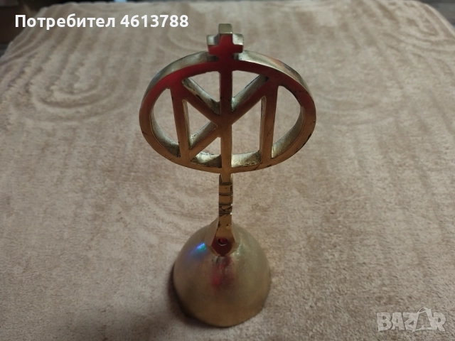 Религиозен масонски бронзов предмет, снимка 10 - Антикварни и старинни предмети - 52806713