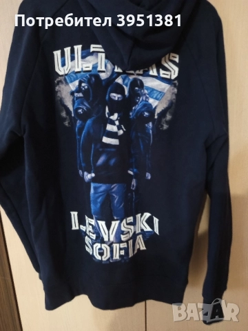 Суичър на Левски София , снимка 8 - Суичъри - 52504472