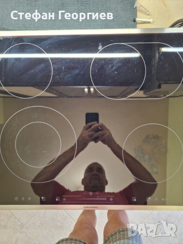 Керамичен плот (котлони) за вграждане Grundig в гаранция, снимка 3 - Печки, фурни - 44716916