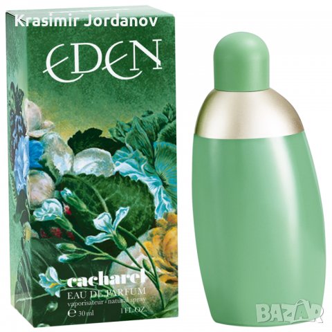 Cacharel Eden, снимка 5 - Дамски парфюми - 22514116
