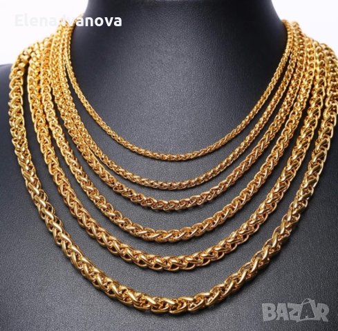 Уникални ланци от висококачествена медицинска стомана с 14 к златно покритие