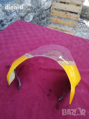 Спойлер слюда за мотор турар    с кръгал фар     за Хонда Африка и турар, снимка 3 - Мотоциклети и мототехника - 37445181