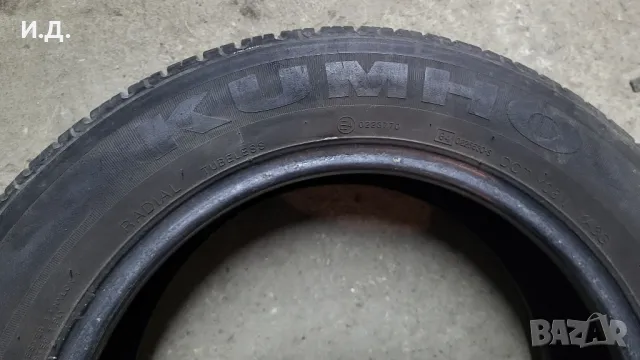 1 Гума 185/60/14-  20 лева , снимка 5 - Гуми и джанти - 49387752