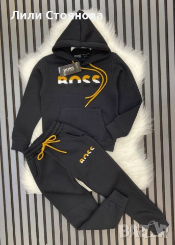 ДЕТСКИ ВАТИРАНИ ЕКИПИ ЗА МОМЧЕТА, снимка 7 - Детски анцузи и суичери - 52636308