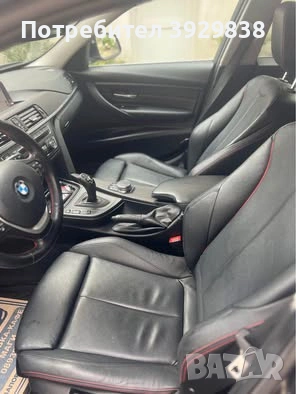 BMW F31 XDRIVE 2013, снимка 4 - Автомобили и джипове - 53150474