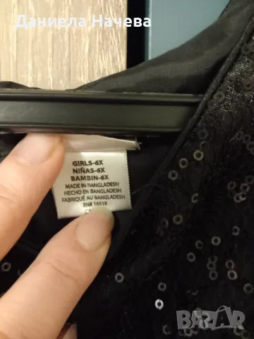 Детска официална рокля, снимка 3 - Детски рокли и поли - 50307507