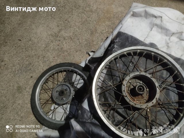 капли джанти симсон 