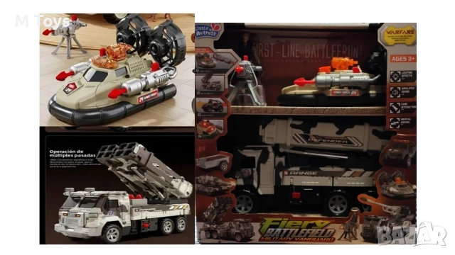 Военен комплект – камион + бойна лодка!, снимка 2 - Влакчета, самолети, хеликоптери - 54196611