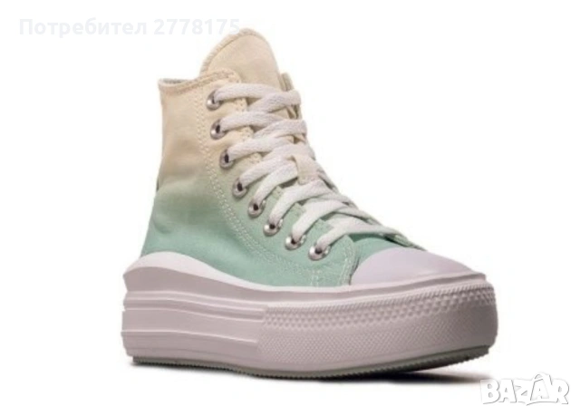 Converse All Star Move оригинални кецове