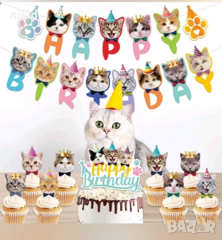 Коте Котка Happy Birthday Банер парти рожден ден надпис декор украса, снимка 3 - Други - 51394519