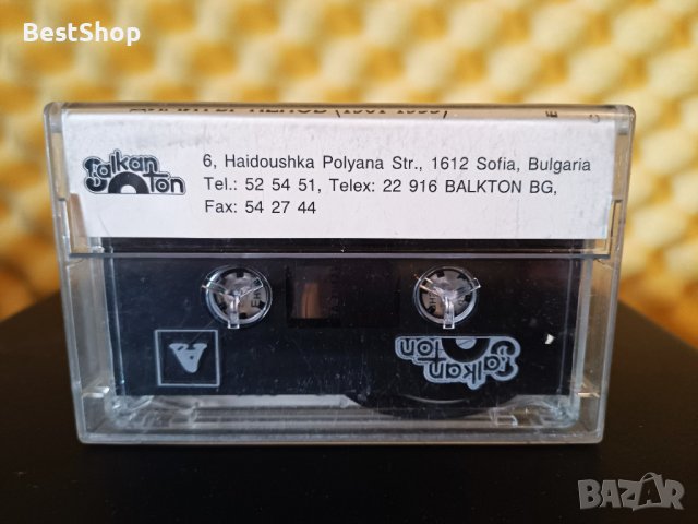 Димитър Ненов - Класици на Българската музика, снимка 2 - Аудио касети - 37015825