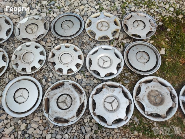 Тазове от Мерцедес, снимка 3 - Аксесоари и консумативи - 44239332