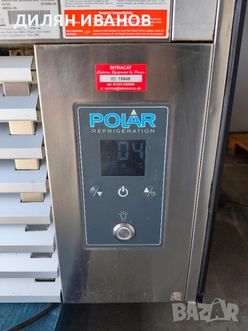 Хладилна витрина Polar, снимка 5 - Хладилни витрини и фризери - 54211695