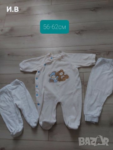 Лот пижами за бебе , снимка 1