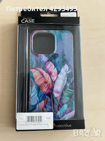 Калъф за телефон Apple iPhone 13 Pro 13 Pro, снимка 1