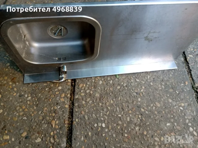 Кухненска алпака мивка